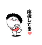 お母さんが使えるやつ70(応援励まし)（個別スタンプ：15）
