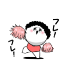 お母さんが使えるやつ70(応援励まし)（個別スタンプ：18）