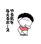 お母さんが使えるやつ70(応援励まし)（個別スタンプ：21）