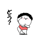 お母さんが使えるやつ70(応援励まし)（個別スタンプ：22）