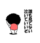 お母さんが使えるやつ70(応援励まし)（個別スタンプ：25）