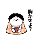 お母さんが使えるやつ70(応援励まし)（個別スタンプ：27）