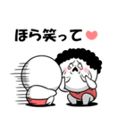 お母さんが使えるやつ70(応援励まし)（個別スタンプ：34）