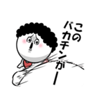 お母さんが使えるやつ70(応援励まし)（個別スタンプ：38）