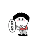 お母さんが使えるやつ70(応援励まし)（個別スタンプ：39）