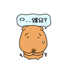性格悪いカピバラ君（個別スタンプ：4）