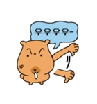 性格悪いカピバラ君（個別スタンプ：7）