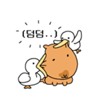 性格悪いカピバラ君（個別スタンプ：30）