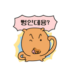 性格悪いカピバラ君（個別スタンプ：32）