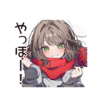 ポンコツ系女子の天然ボケ（個別スタンプ：3）
