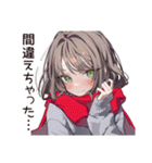 ポンコツ系女子の天然ボケ（個別スタンプ：14）