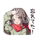 ポンコツ系女子の天然ボケ（個別スタンプ：21）