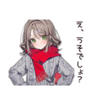 ポンコツ系女子の天然ボケ（個別スタンプ：22）