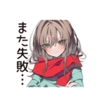 ポンコツ系女子の天然ボケ（個別スタンプ：26）