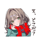ポンコツ系女子の天然ボケ（個別スタンプ：32）