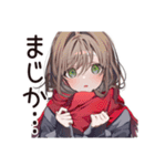 ポンコツ系女子の天然ボケ（個別スタンプ：33）