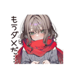 ポンコツ系女子の天然ボケ（個別スタンプ：35）