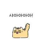 猫の感情大爆発日記（個別スタンプ：2）