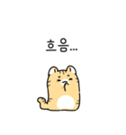 猫の感情大爆発日記（個別スタンプ：3）