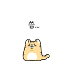 猫の感情大爆発日記（個別スタンプ：6）