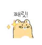 猫の感情大爆発日記（個別スタンプ：7）