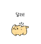 猫の感情大爆発日記（個別スタンプ：14）