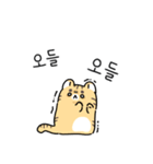 猫の感情大爆発日記（個別スタンプ：16）