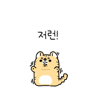 猫の感情大爆発日記（個別スタンプ：18）