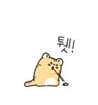 猫の感情大爆発日記（個別スタンプ：24）