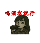 やさぐれ受付嬢の毒日常（個別スタンプ：12）