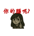 やさぐれ受付嬢の毒日常（個別スタンプ：15）