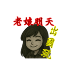 やさぐれ受付嬢の毒日常（個別スタンプ：18）