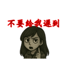 やさぐれ受付嬢の毒日常（個別スタンプ：20）