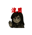 やさぐれ受付嬢の毒日常（個別スタンプ：22）
