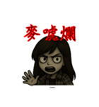 やさぐれ受付嬢の毒日常（個別スタンプ：23）