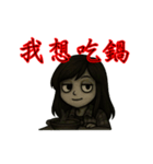 やさぐれ受付嬢の毒日常（個別スタンプ：25）