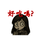 やさぐれ受付嬢の毒日常（個別スタンプ：30）