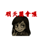 やさぐれ受付嬢の毒日常（個別スタンプ：31）