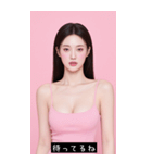 =͟͟͞͞Ꙭ 740286814518（個別スタンプ：8）