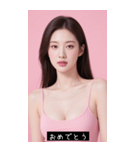 =͟͟͞͞Ꙭ 740286814518（個別スタンプ：9）