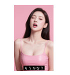 =͟͟͞͞Ꙭ 740286814518（個別スタンプ：17）