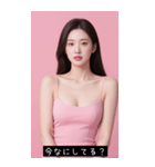 =͟͟͞͞Ꙭ 740286814518（個別スタンプ：31）