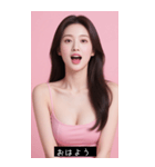 =͟͟͞͞Ꙭ 740286814518（個別スタンプ：38）