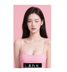 =͟͟͞͞Ꙭ 740286814518（個別スタンプ：40）