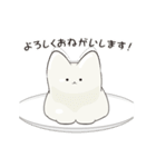 ネッコプリン（個別スタンプ：1）