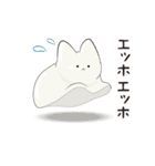 ネッコプリン（個別スタンプ：5）