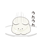 ネッコプリン（個別スタンプ：9）