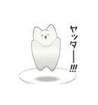 ネッコプリン（個別スタンプ：11）