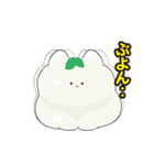 ネッコプリン（個別スタンプ：12）