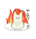 ネッコプリン（個別スタンプ：17）